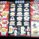 구월로데오음식문화거리 이미지