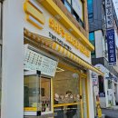 익산 어양동 부송동 브런치 카페 베이글 맛집 쉬즈베이글 솔직후기
