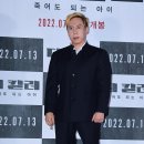 브루스 칸 카카오 검색결과