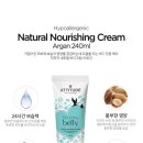 오일블루밍