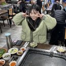 산촌생구이 이미지