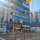 판다객잔 | [시흥] 플랑드르맛집 분위기 좋은 중식당 판다객잔