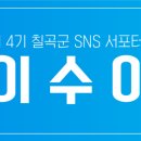 도자기, 흙과 불의 만남 이미지