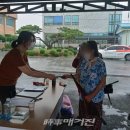 주식회사모인 이미지