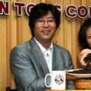 주식회사 탐스 이미지