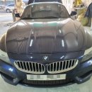 명성공업사 이미지