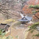 남고진 사적비 이미지