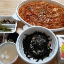 경원해물찜(김해삼계점)