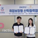 서울은내과동물병원 이미지