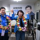 무주수산 이미지