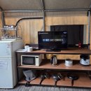 운악레저타운 이미지