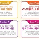 3단지 병원상가 네이버블로그