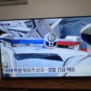 상률로 12번길 이미지