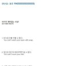 신사통번역센터