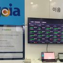 SW 태양광발전소 이미지