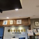 동원동물병원 이미지