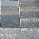 대창초등학교 이미지