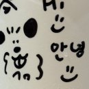 향남고등학교 | 바쁘다 바빠 20살의 1월