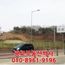 매원초교 이미지