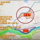 경북부동산중개사무소 이미지