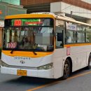 금암마을여객 이미지