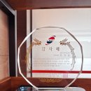 호두나무한의원 이미지