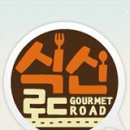 에이블오더
