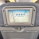 CORNER HOTEL | 가족 자유여행 Ep.2 여행 시작 (카놋샤크 항공 HY056 코너 호텔 Corner Hotel Tashkent 아프로시욥 후기)