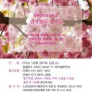우담 이미지