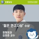 김현준외과 네이버블로그