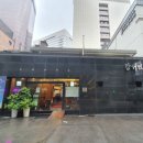 강서면옥 이미지