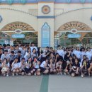 한방고등학교 이미지