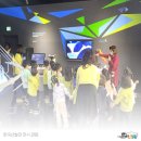 부산법원어린이집 이미지