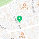 뮤밍트