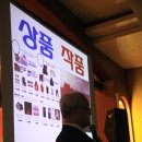 본당봉사자 특별교육(Ⅱ) - 성남대리구 광주ㆍ하남 지구(11/05/21 곤지암성당) 이미지