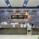 안성제일한방병원 이미지