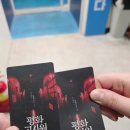 월드고시원 - 강북구 한천로 1062 | [대전]플레이더월드 평화고시원 후기
