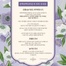 반짝반짝내작은개 이미지