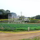 불은면-3 이미지