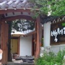 백제령 삼계탕 이미지