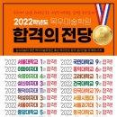 그림 그리기의 첫걸음 이미지