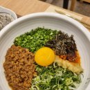 카츠왕 산본역점 | 산본역 맛집 , 산본역 맛집 추천 카츠왕 산본역점 후기!