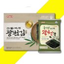 삼육수산 - 6120 | 삼육수산
