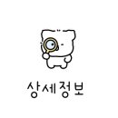 프레드피자 서진주점