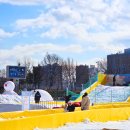 대신공원 매점 옆 이미지