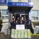 검단출장소(1) 이미지