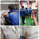 종로물탱크청소;저수조청소
