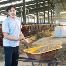 김용섭농장 이미지