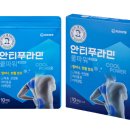 파워 - 북구 천지인로 285 | 파워