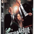 써클당구장 이미지